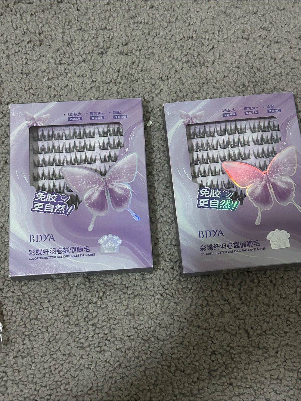 BDYA and Mr. Wish Individual Cluster False Eyelashes